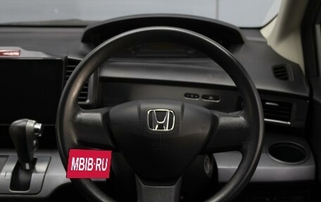 Honda Freed I, 2010 год, 1 170 000 рублей, 15 фотография