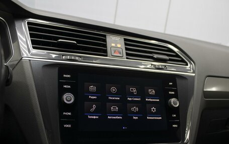 Volkswagen Tiguan II, 2018 год, 2 350 000 рублей, 15 фотография