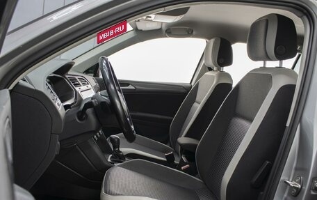 Volkswagen Tiguan II, 2018 год, 2 350 000 рублей, 10 фотография
