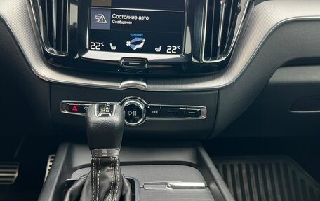 Volvo XC60 II, 2019 год, 3 490 000 рублей, 11 фотография