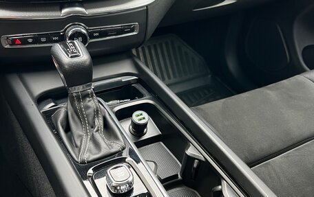 Volvo XC60 II, 2019 год, 3 490 000 рублей, 12 фотография