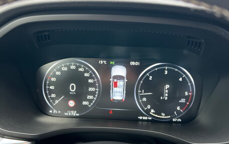 Volvo XC60 II, 2019 год, 3 490 000 рублей, 9 фотография
