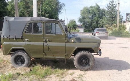 ЛуАЗ 469, 1966 год, 130 000 рублей, 4 фотография