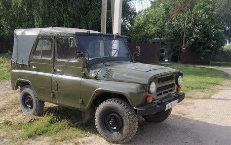 ЛуАЗ 469, 1966 год, 130 000 рублей, 5 фотография