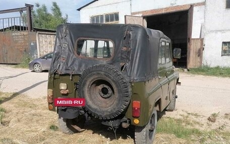ЛуАЗ 469, 1966 год, 130 000 рублей, 3 фотография