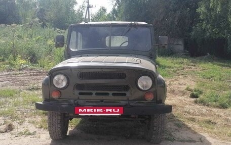 ЛуАЗ 469, 1966 год, 130 000 рублей, 6 фотография