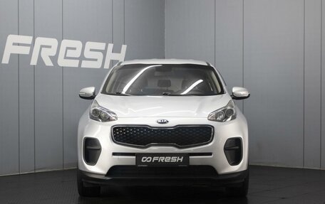 KIA Sportage IV рестайлинг, 2016 год, 1 659 000 рублей, 3 фотография