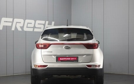 KIA Sportage IV рестайлинг, 2016 год, 1 659 000 рублей, 4 фотография