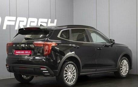 Haval Jolion, 2024 год, 1 950 000 рублей, 2 фотография