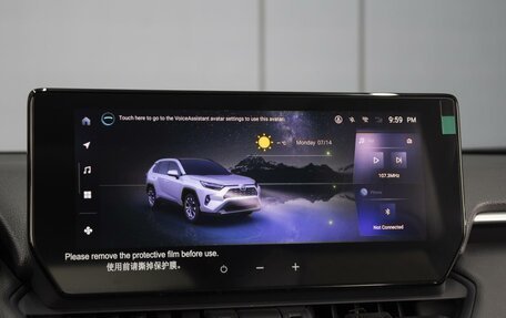 Toyota RAV4, 2024 год, 4 500 000 рублей, 15 фотография