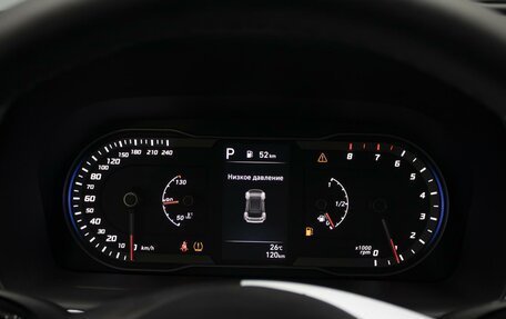 Hyundai Tucson, 2024 год, 3 728 000 рублей, 14 фотография