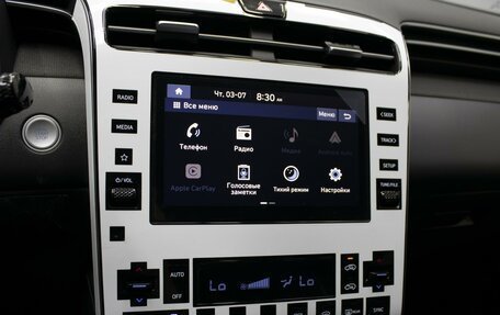 Hyundai Tucson, 2024 год, 3 728 000 рублей, 15 фотография