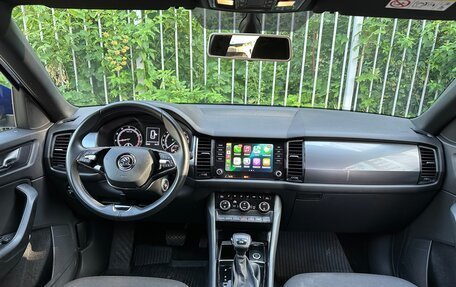 Skoda Kodiaq I, 2020 год, 2 450 000 рублей, 19 фотография