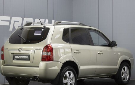 Hyundai Tucson III, 2008 год, 810 000 рублей, 2 фотография