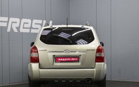 Hyundai Tucson III, 2008 год, 810 000 рублей, 4 фотография