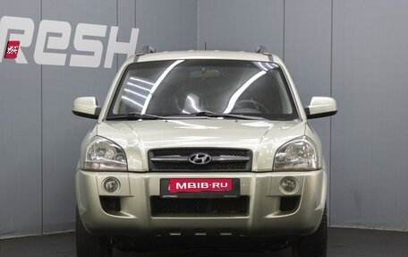 Hyundai Tucson III, 2008 год, 810 000 рублей, 3 фотография