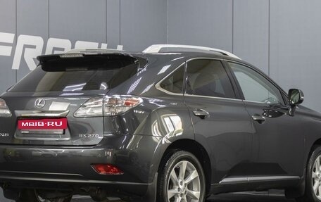 Lexus RX III, 2010 год, 2 170 000 рублей, 2 фотография