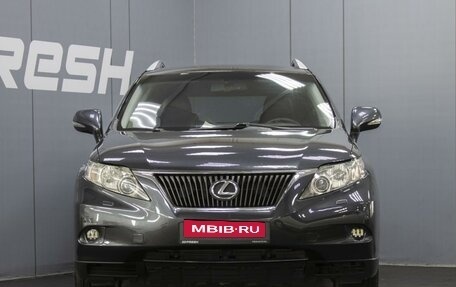 Lexus RX III, 2010 год, 2 170 000 рублей, 3 фотография
