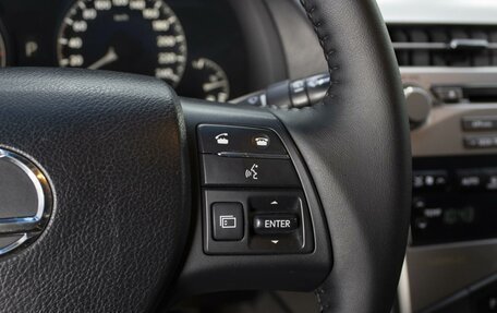 Lexus RX III, 2010 год, 2 170 000 рублей, 16 фотография