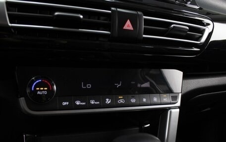 KIA Seltos I, 2021 год, 2 450 000 рублей, 17 фотография