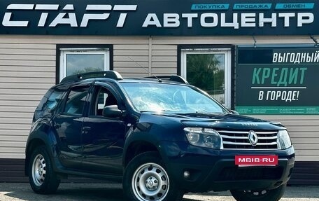 Renault Duster I рестайлинг, 2013 год, 799 999 рублей, 11 фотография