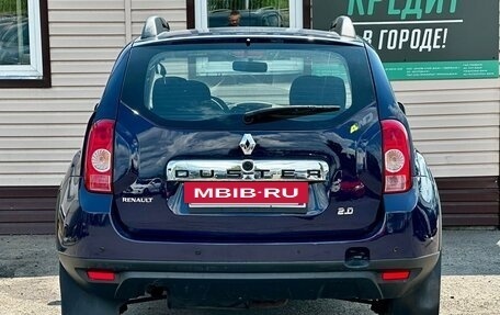 Renault Duster I рестайлинг, 2013 год, 799 999 рублей, 13 фотография
