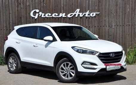 Hyundai Tucson III, 2016 год, 1 950 000 рублей, 7 фотография