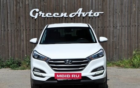 Hyundai Tucson III, 2016 год, 1 950 000 рублей, 8 фотография