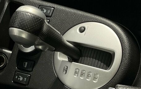 Nissan X-Trail, 2012 год, 1 420 000 рублей, 12 фотография