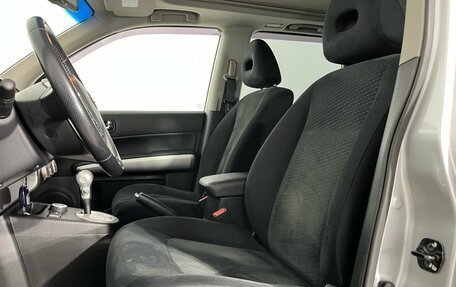 Nissan X-Trail, 2012 год, 1 420 000 рублей, 15 фотография