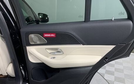 Mercedes-Benz GLE Coupe, 2024 год, 18 360 950 рублей, 21 фотография