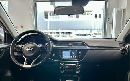 KIA Rio IV, 2018 год, 1 299 000 рублей, 13 фотография