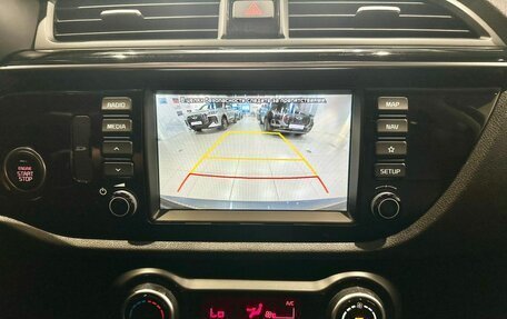 KIA Rio IV, 2018 год, 1 299 000 рублей, 14 фотография
