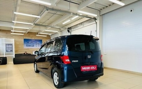 Honda Freed I, 2009 год, 1 099 999 рублей, 4 фотография