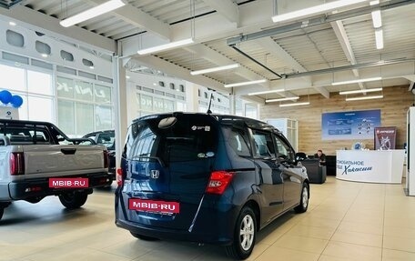 Honda Freed I, 2009 год, 1 099 999 рублей, 6 фотография