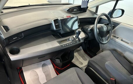 Honda Freed I, 2009 год, 1 099 999 рублей, 13 фотография