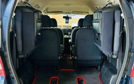 Honda Freed I, 2009 год, 1 099 999 рублей, 19 фотография
