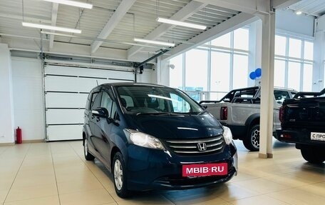 Honda Freed I, 2009 год, 1 099 999 рублей, 8 фотография