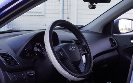 Hyundai Solaris II рестайлинг, 2012 год, 775 000 рублей, 10 фотография