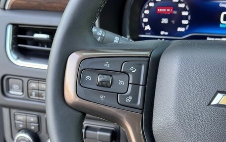 Chevrolet Suburban, 2023 год, 15 500 000 рублей, 13 фотография