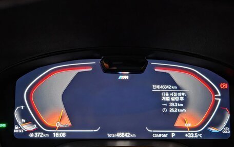 BMW X4, 2022 год, 4 290 000 рублей, 12 фотография