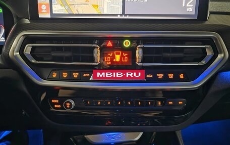 BMW X4, 2022 год, 4 290 000 рублей, 11 фотография