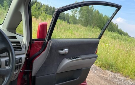 Nissan Presage II, 2003 год, 750 000 рублей, 14 фотография