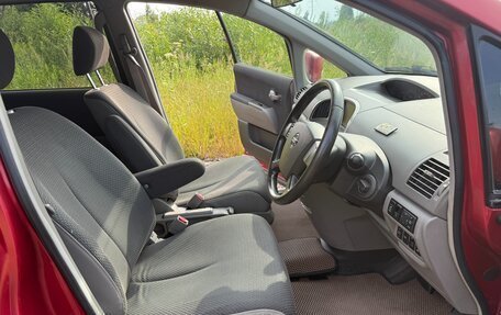 Nissan Presage II, 2003 год, 750 000 рублей, 8 фотография