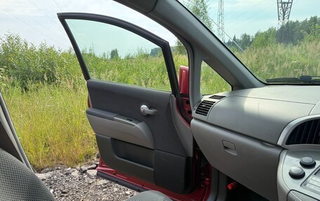 Nissan Presage II, 2003 год, 750 000 рублей, 15 фотография
