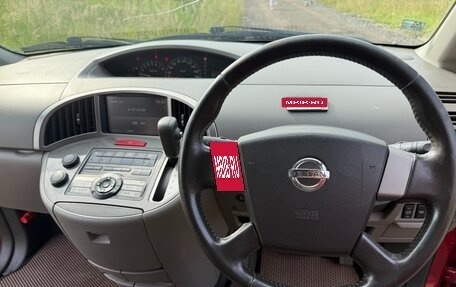 Nissan Presage II, 2003 год, 750 000 рублей, 7 фотография