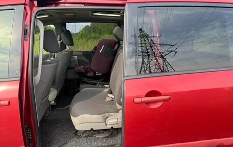 Nissan Presage II, 2003 год, 750 000 рублей, 18 фотография