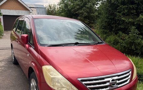 Nissan Presage II, 2003 год, 750 000 рублей, 21 фотография