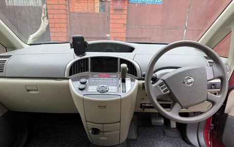 Nissan Presage II, 2003 год, 750 000 рублей, 29 фотография