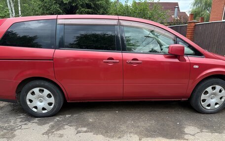 Nissan Presage II, 2003 год, 750 000 рублей, 31 фотография